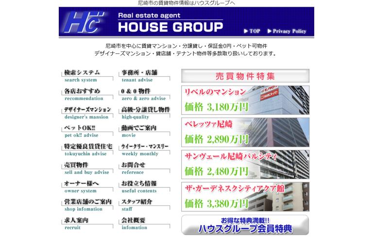 ハウスコーポレーション