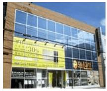 ウィル不動産販売 豊中営業所