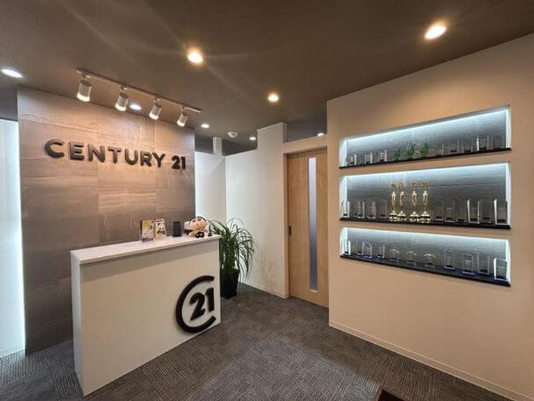 センチュリー21 アルガホームの店舗情報!会社の強み・スタッフ情報が分かる【北海道札幌市】