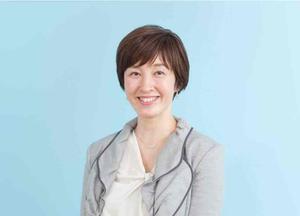 監修者:伯母敏子