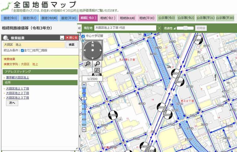 調べたい土地の面している道路の価格を見る