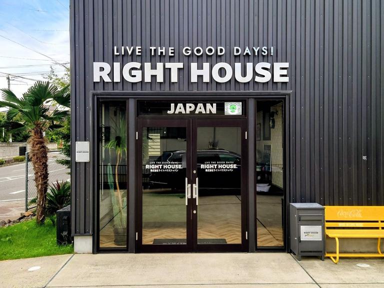 株式会社ライトハウスジャパン